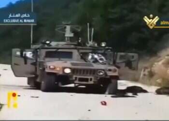 Hezbollah releases new footage of incident that triggered 2nd Lebanon War