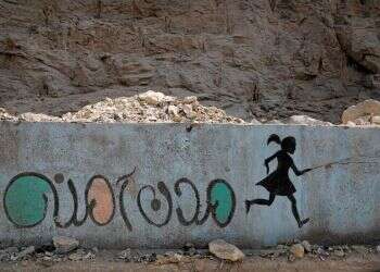 Egypt tightens punishment for sexual harassment