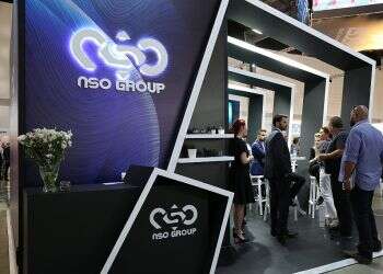'Israeli cyber firms, particularly NSO, are being targeted, probably by BDS'