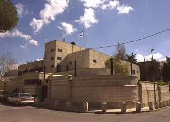 Netanyahu family departs PM's Residences after 12 years
