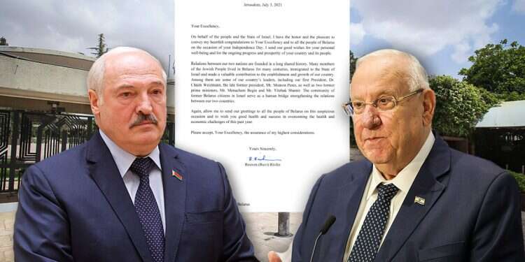 Did Israel congratulate Belarus dictator Lukashenko?