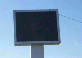 Blackouts force Iran to halt 'countdown to Israel's destruction'