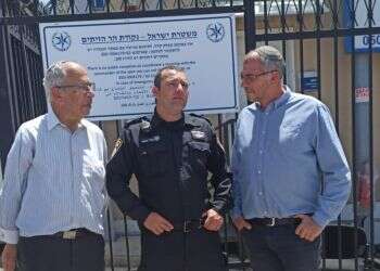 ICHH execs meet with new Kedem police chief