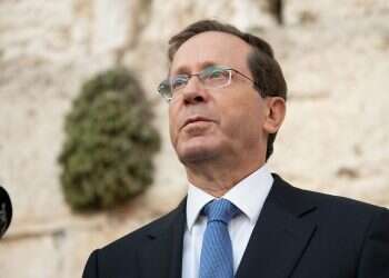 Isaac Herzog inaugurated as Israel's 11th president in special Knesset session
