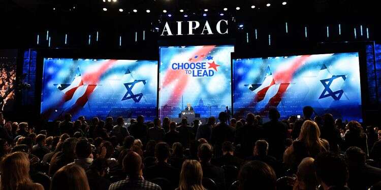 An AIPAC conference AIPAC postpones congressional trips to Israel over rising COVID concerns