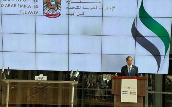 'A milestone for the Israeli and Emirati nations'