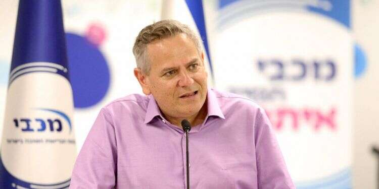 Will Israel include same-sex couples in surrogacy law?