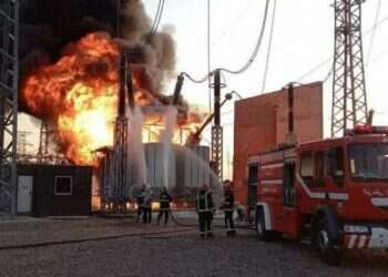 Explosion hits power plant in northeastern Iran