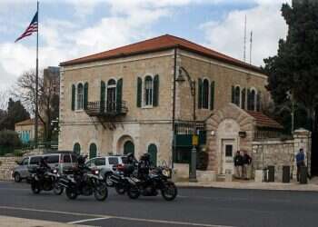 Knesset to hold special session on US plan to open Palestinian consulate in Jerusalem