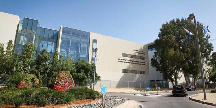 Israel's Interdisciplinary Center upgraded to university status