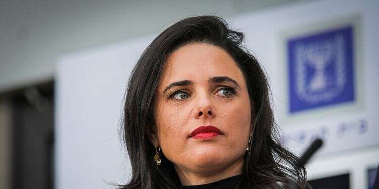 Interior Minister Ayelet Shaked 'Yamina will quit government if Lapid advances Palestinian state'