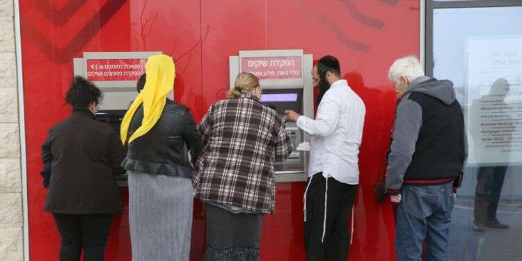 Bank of Israel demands customer data from banks, credit firms