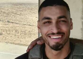 Border Police officer shot during Gaza border riots in critical condition