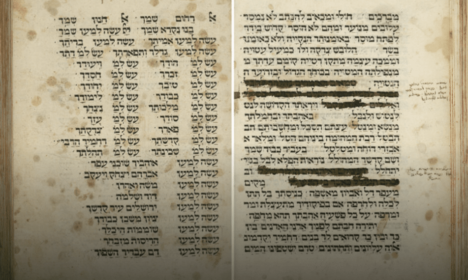 Was the world's first printed Hebrew prayer book published by a woman?