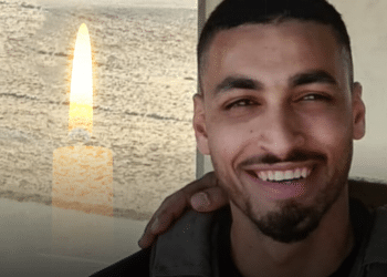 Border Police officer shot in Gaza rioting dies of wounds