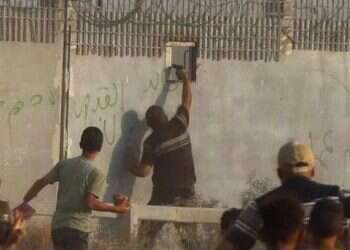 IDF to revise deployment along Gaza border following officer's shooting