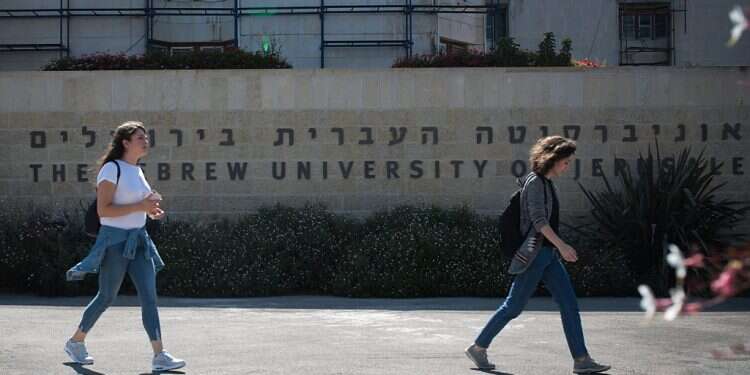 Israeli, Moroccan universities sign collaboration agreement