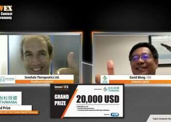 Innohale medical startup wins InnoVEX pitch competition grand prize