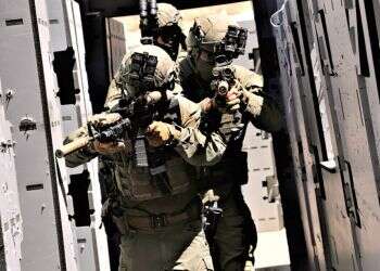 Border Police counterterrorism unit receives special citation of excellence