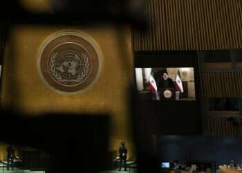 In first UN speech, Iran's Raisi takes aim at  American foreign policy