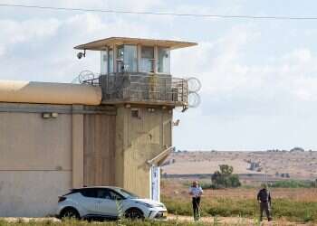 Guards to face criminal probe over misconduct leading up to prison break