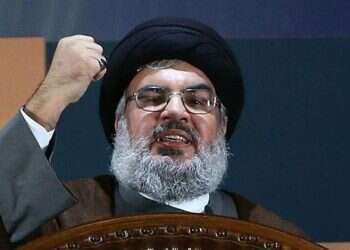 US, Qatar target Hezbollah's financial network with sanctions