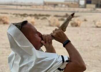 Muslims' interest in learning about High Holidays grows as Gulf opens to Jewish life