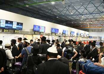 Report: Telegram group selling fake COVID test results to Uman pilgrims