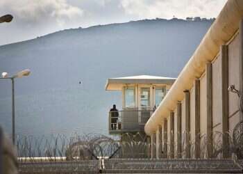 Report: Gilboa jailbreak missed by prison guard manning facility's CCTV center