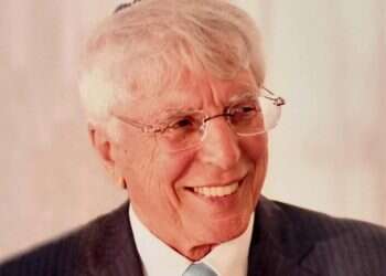 Former Minister Aharon Abuhatzira dies at 83