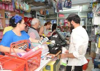 Parents stock up on school supplies ahead of the COVID-free 2018-2019 school year COVID leaves 1 in 4 Israeli parents too broke to buy kids' school supplies