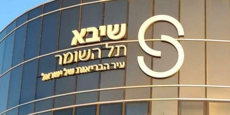 Woman in 32nd week of pregnancy hospitalized in ICU for COVID