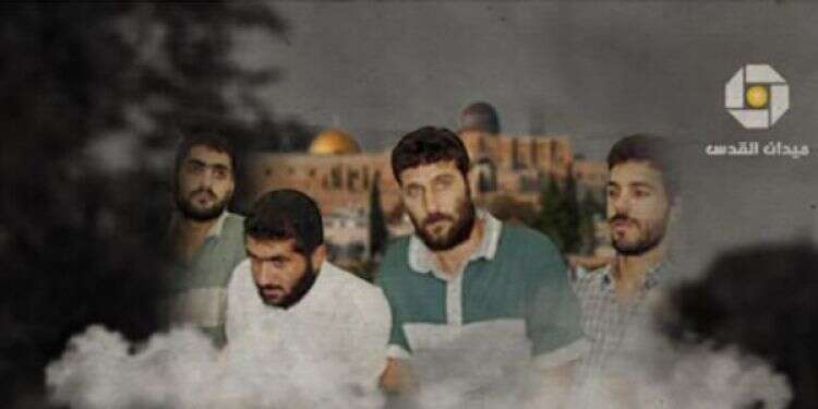 'A ticking time bomb': Facebook refuses to ban group inciting terrorism online