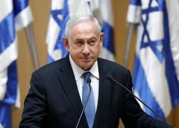 Netanyahu: Israel must fight plan to reopen US consulate for Palestinians in Jerusalem