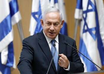 Netanyahu: Israel must fight plan to reopen US consulate for Palestinians in Jerusalem