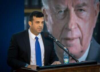 Likud, Rabin family spar as Israelis mark 26th anniversary of assassination