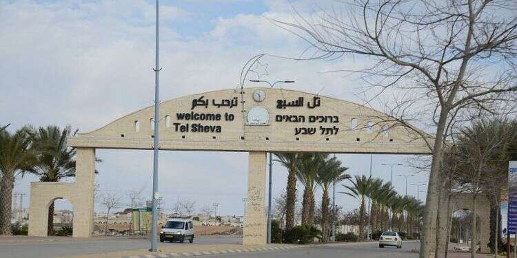 Bedouin woman dies following exorcism ritual