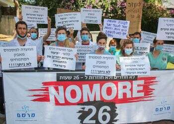 Over 2,500 medical residents resign in protest of long hours