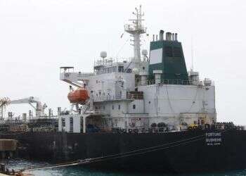 Iranian supertanker departing from Venezuela to transport heavy oil