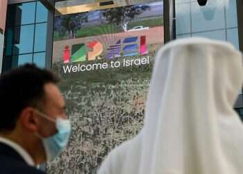 High-tech and online presence: The Israeli pitch in Dubai