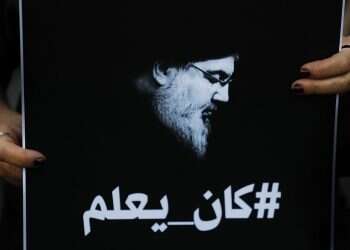 Saudi Arabia, Kosovo take aim at Hezbollah affiliates  