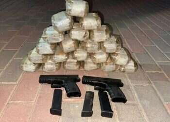 Security forces seize drugs, weapons on Israel-Lebanon border