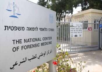 Placing family's pain over protocol, forensic institute to perform autopsies on Shabbat