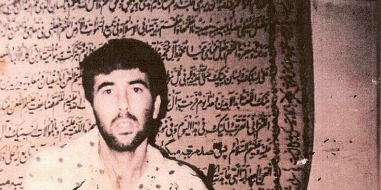 Report: Seeking intel on Ron Arad, Mossad interrogated Iranian general in Tel Aviv