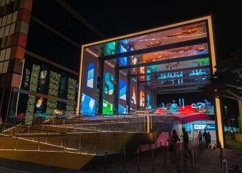 Israeli delegation honored at Dubai Expo