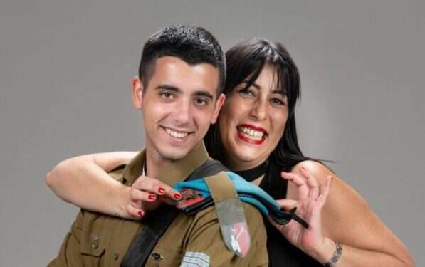 Moms and dads of IDF combat soldiers support other parents, online