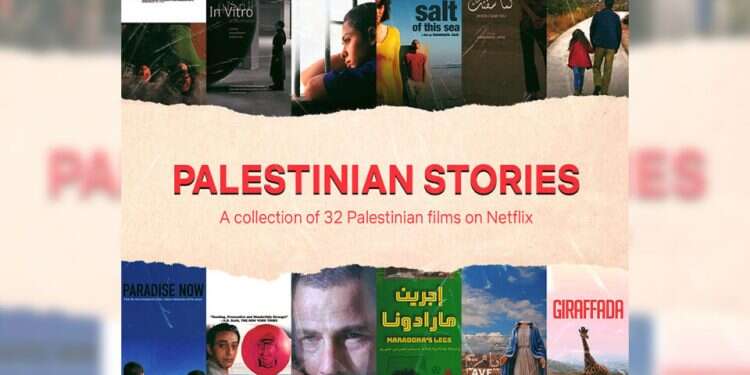 89% of Palestinian films showcased by Netflix directed by BDS supporters