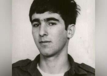 Saudi report: Mossad search for Ron Arad included DNA samples