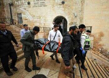 1 killed, 4 wounded in terrorist attack near Temple Mount