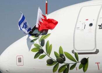 'Once I could only dream of visiting Israel, now it's reality'